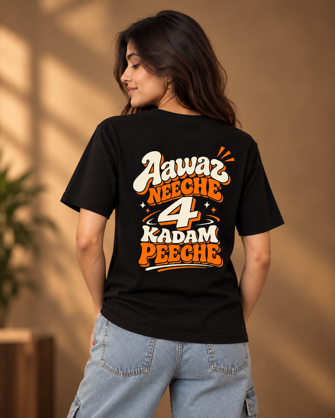 Mizaaj-AWAZ