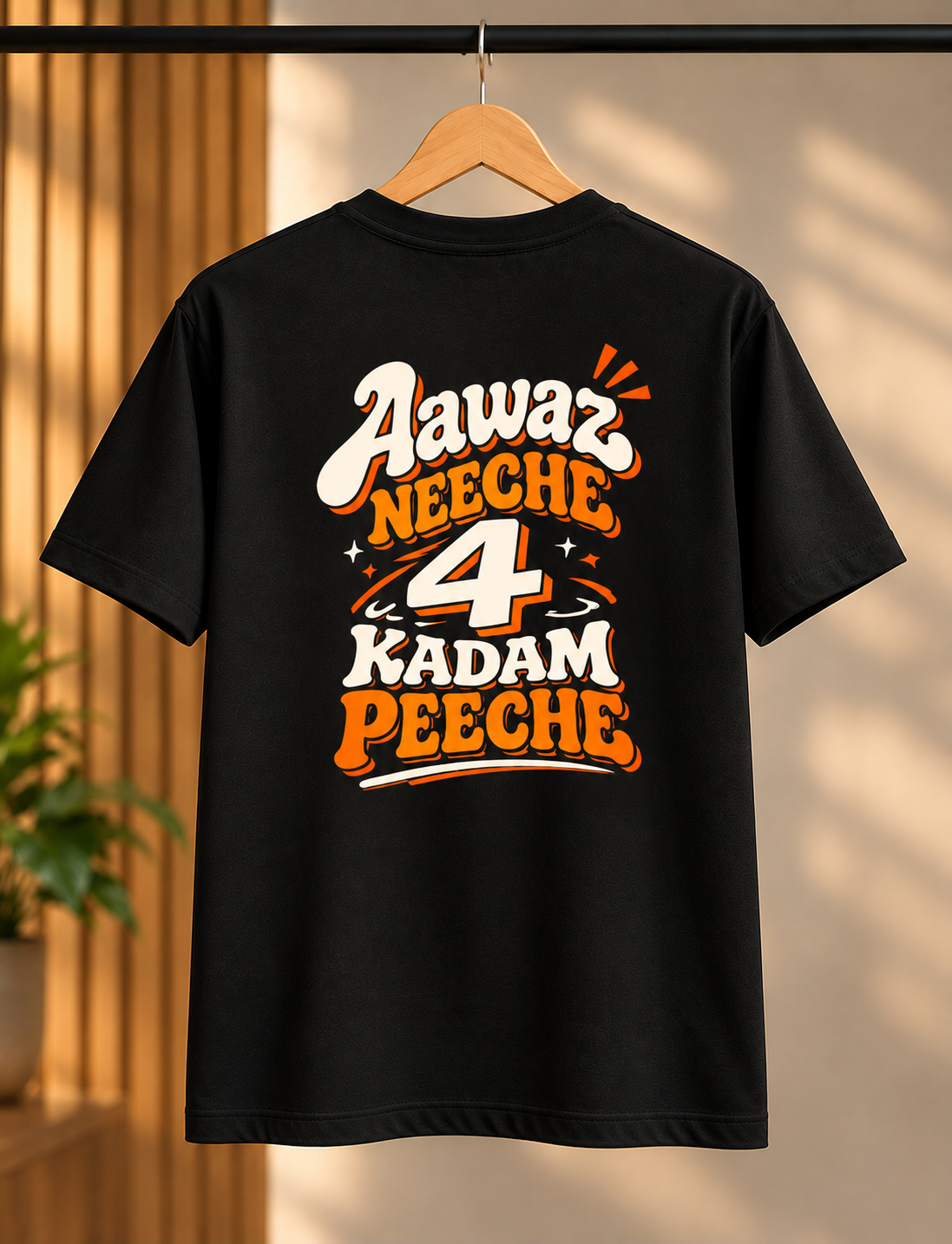 Mizaaj-AWAZ